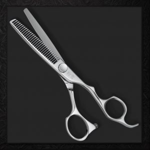 Pleasure Modellierschere